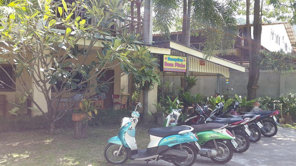 Baan Pitcha บ้านพิชชา Lamai Beach  ภายนอก รูปภาพ